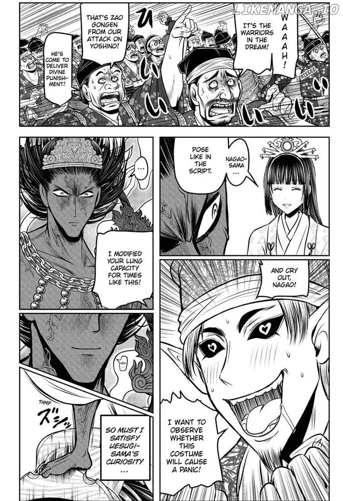 The Elusive Samurai Chapter 200 image 14_optimized